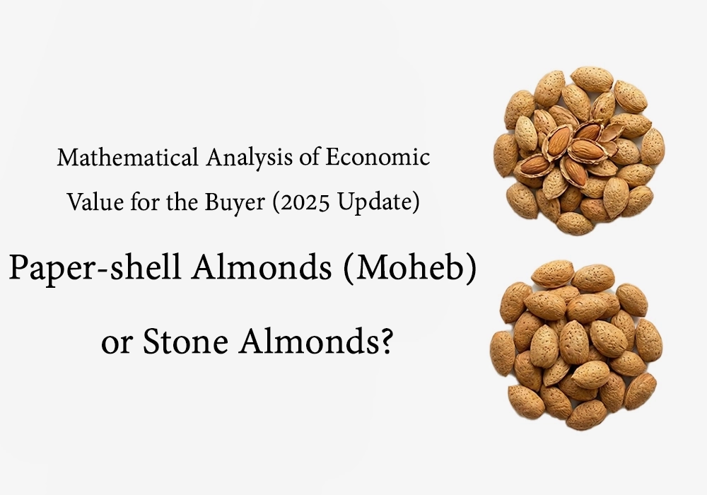 Paper Shell (Moheb) or Stone Almonds?